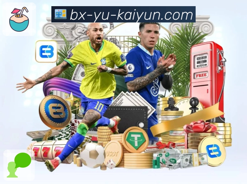 体育直播数据亮点 2