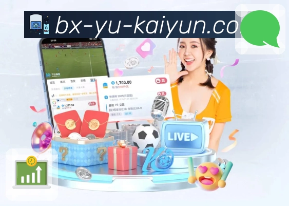 开云 Sports 官方视觉图